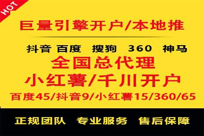 游戏行业充值返点策略成功案例